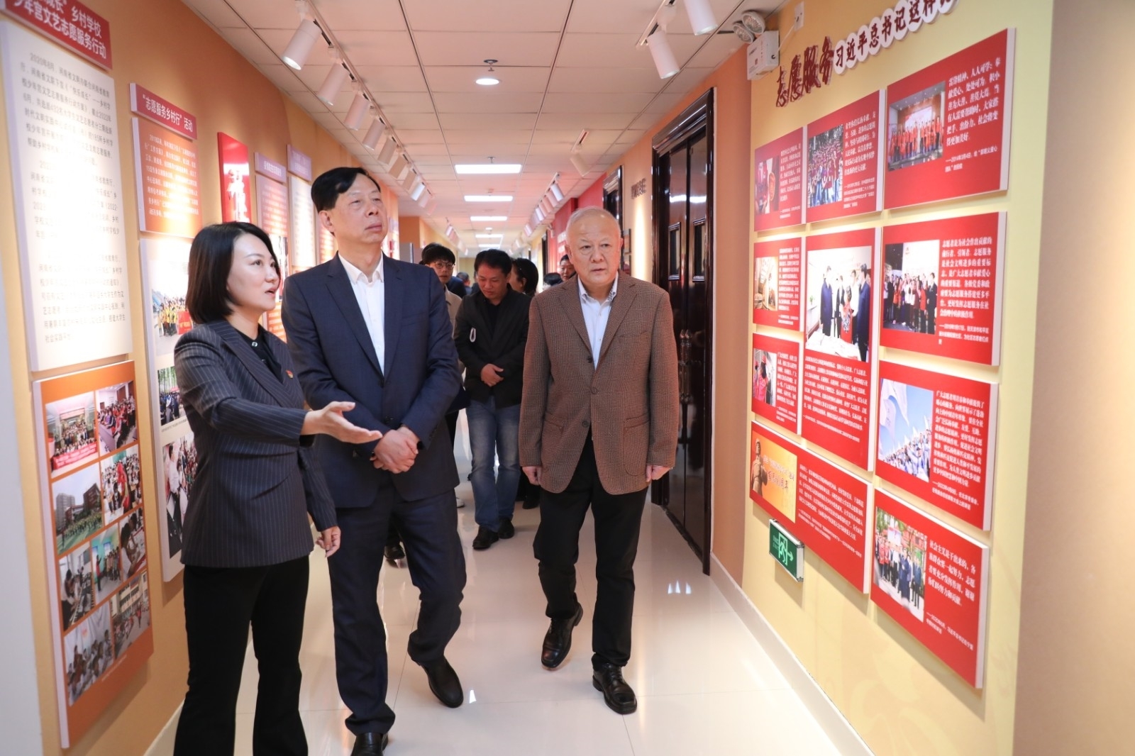 微信图片_20231110160312.jpg 微信图片_20231110160312.jpg