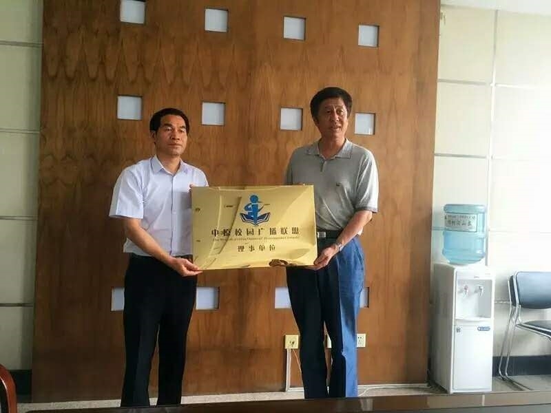 微信图片22.jpg 微信图片22.jpg