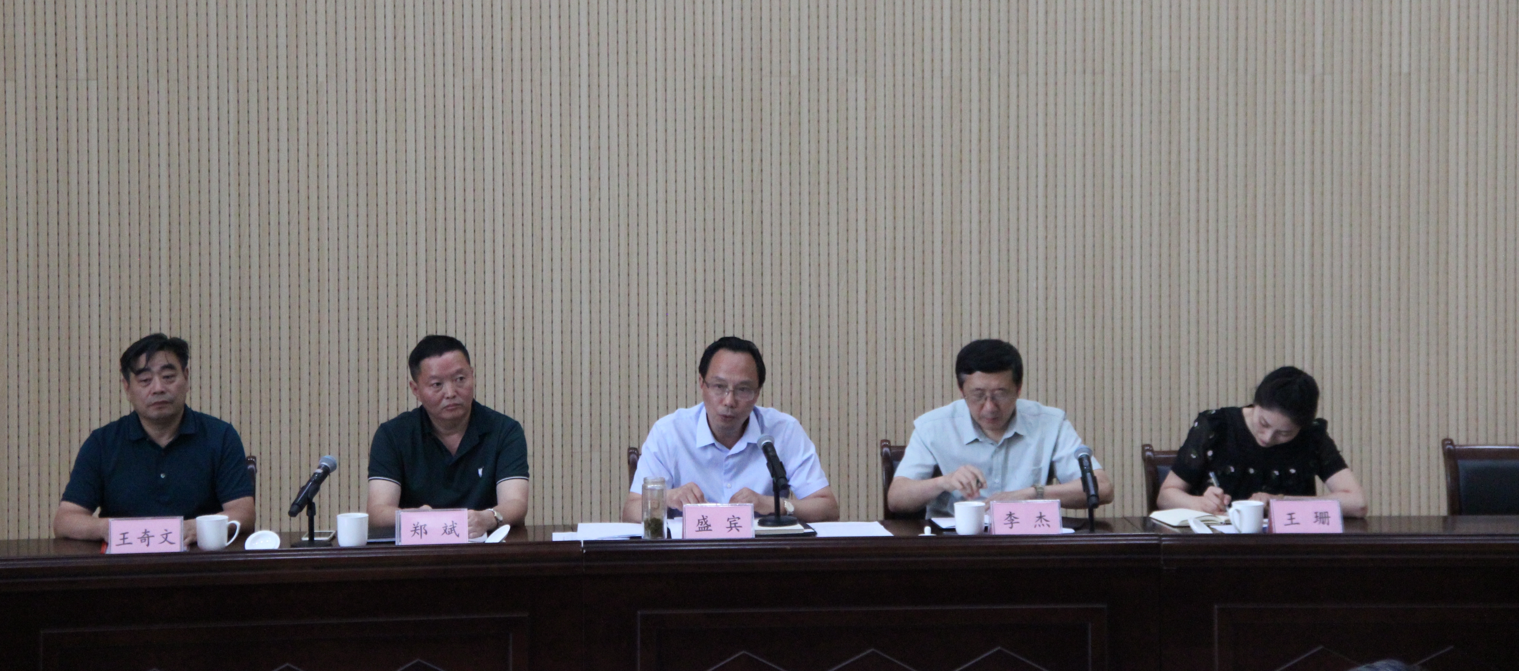 微信图片_20190901194721_副本.jpg 微信图片_20190901194721_副本.jpg