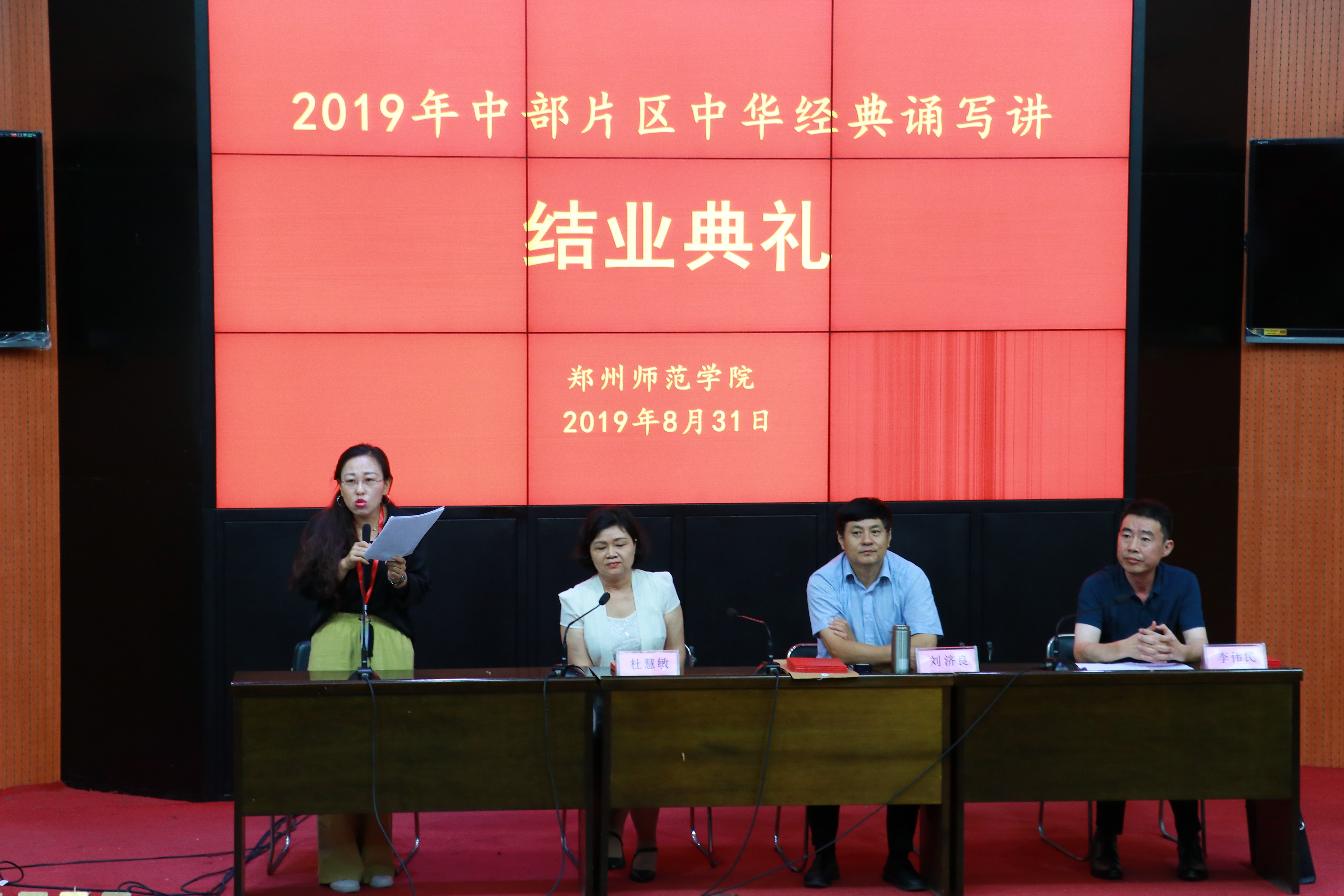 IMG_3034.JPG IMG_3034.JPG