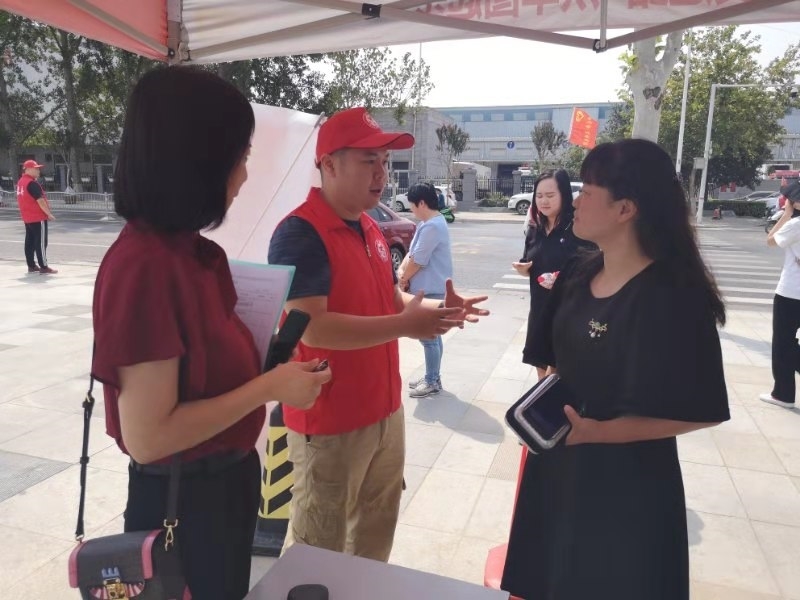 微信图片_20190902093436.jpg 微信图片_20190902093436.jpg