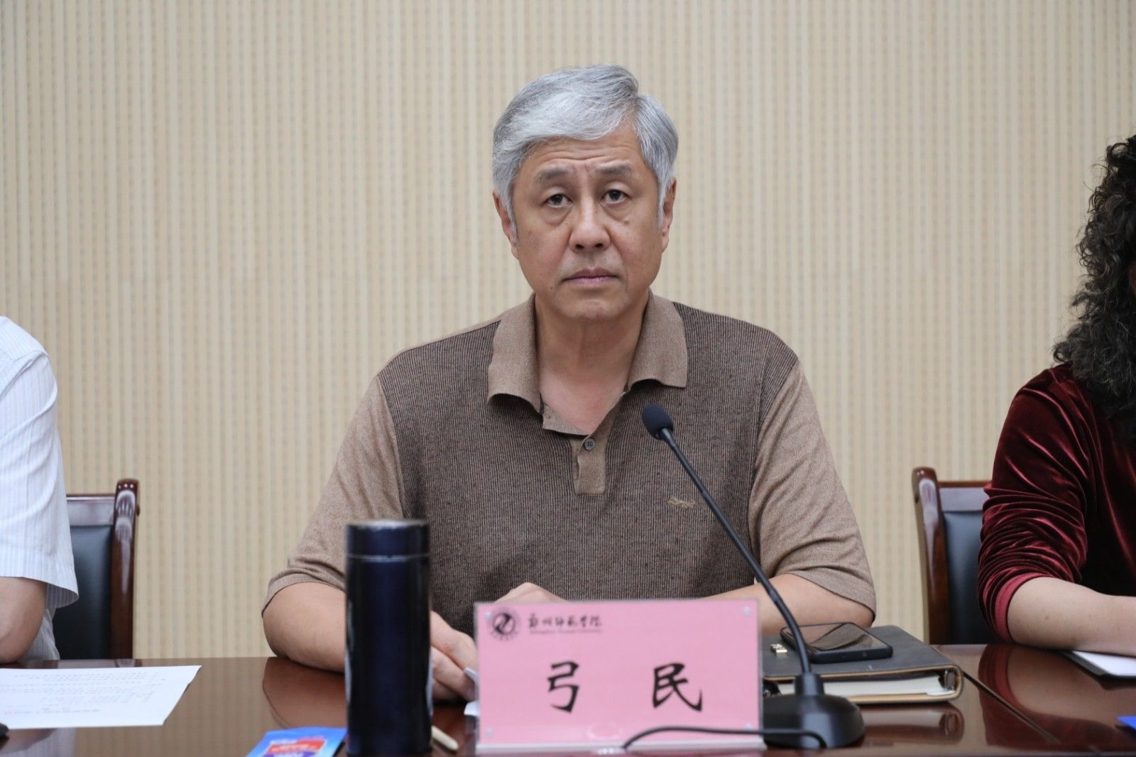 3.党委副书记、工会主席弓民对党史学习教育和文明创建工作进行了具体安排.jpg 3.党委副书记、工会主席弓民对党史学习教育和文明创建工作进行了具体安排.jpg