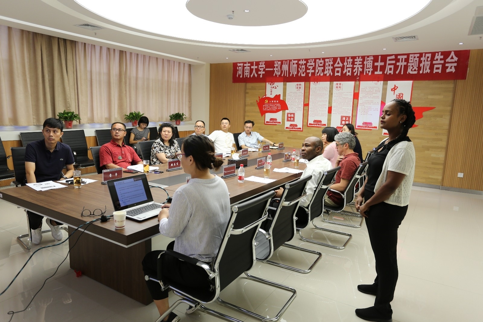 20190903151500.jpg 20190903151500.jpg