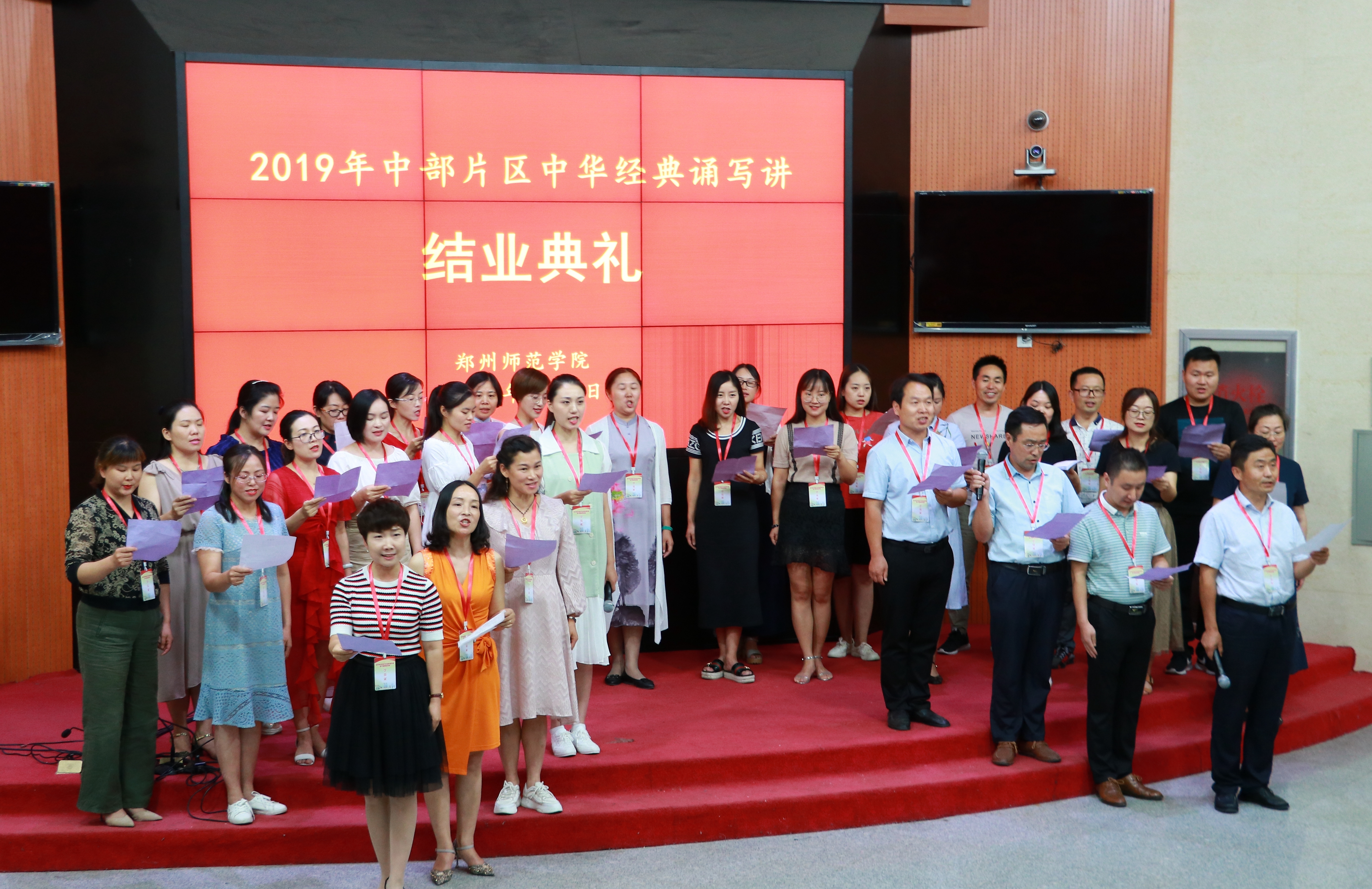 IMG_2888.JPG IMG_2888.JPG