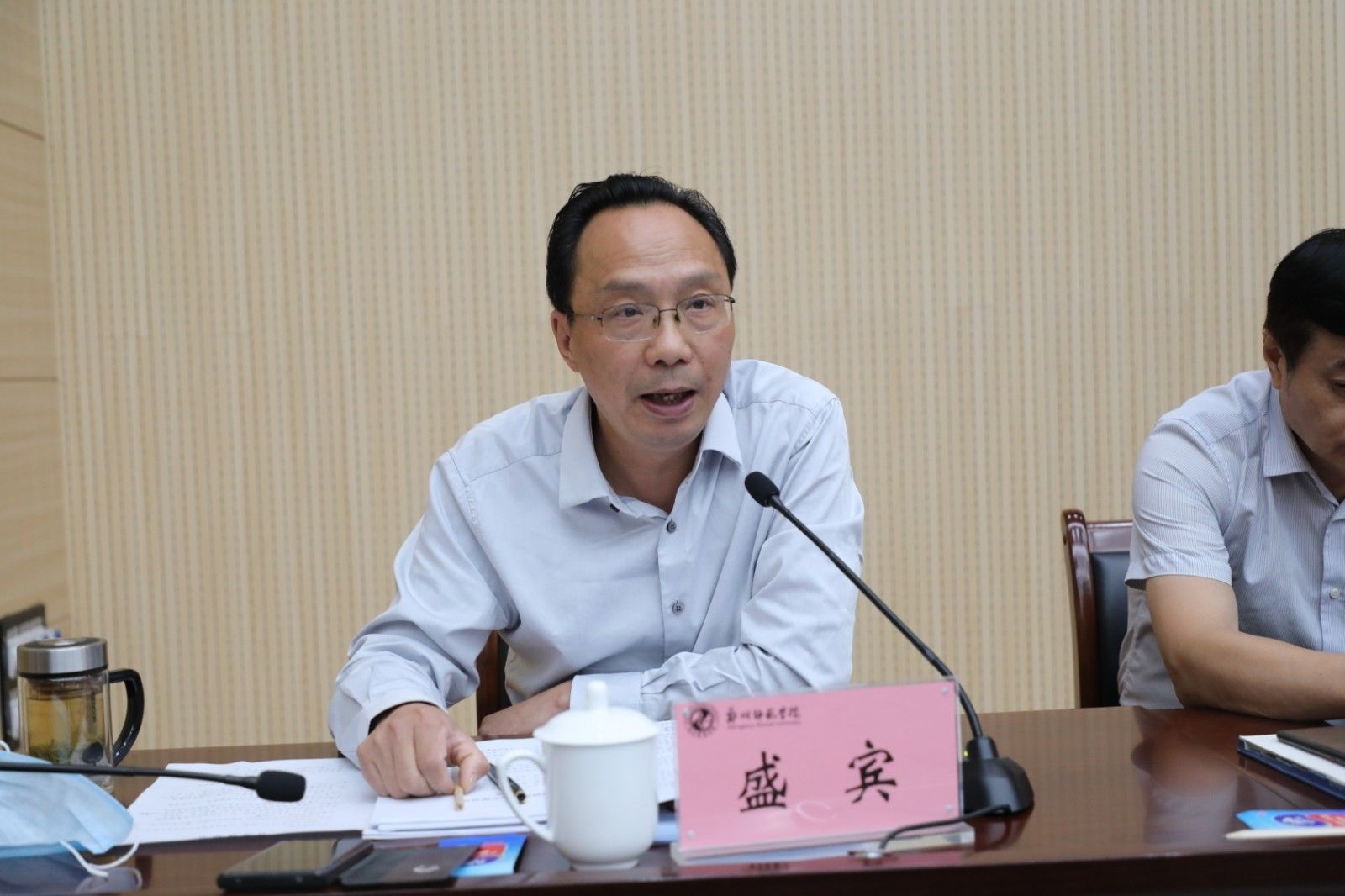 5.副校长盛宾就开学前后疫情防控工作和安全管理工作进行了具体安排.jpg 5.副校长盛宾就开学前后疫情防控工作和安全管理工作进行了具体安排.jpg