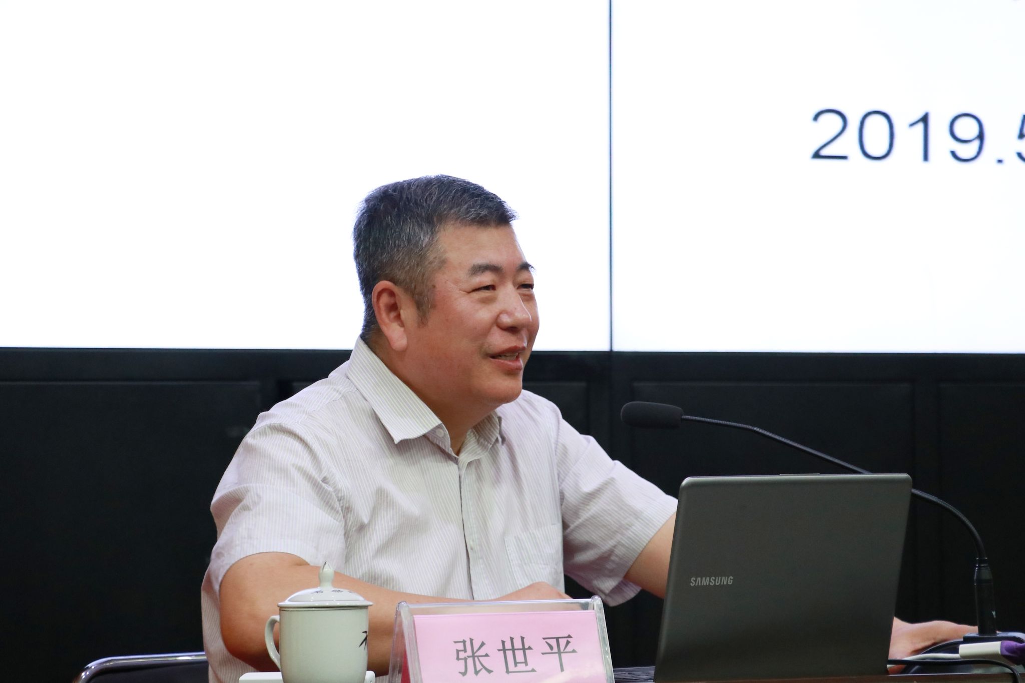 微信图片_20190826145740.jpg 微信图片_20190826145740.jpg