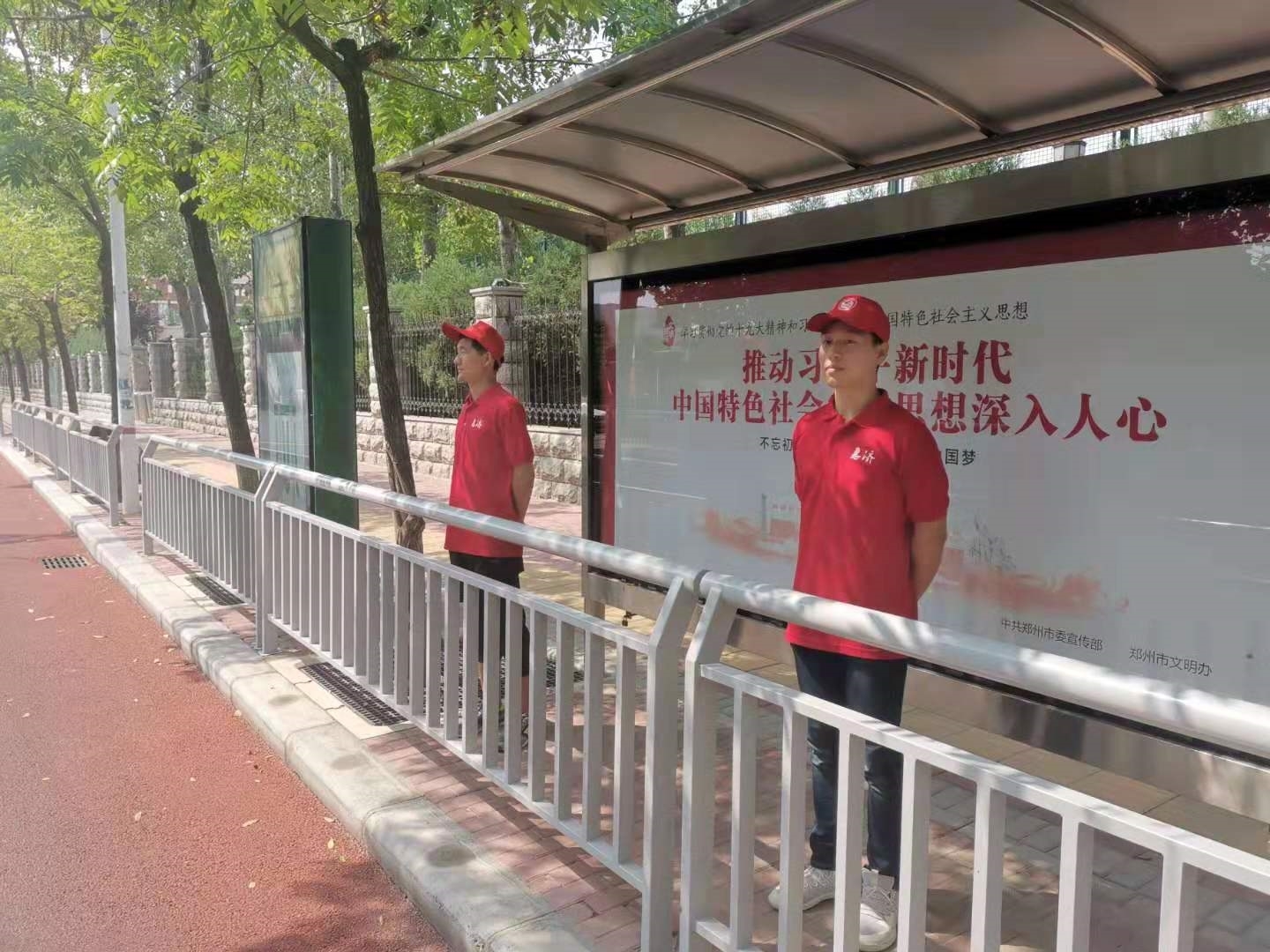 微信图片_20190902093440.jpg 微信图片_20190902093440.jpg