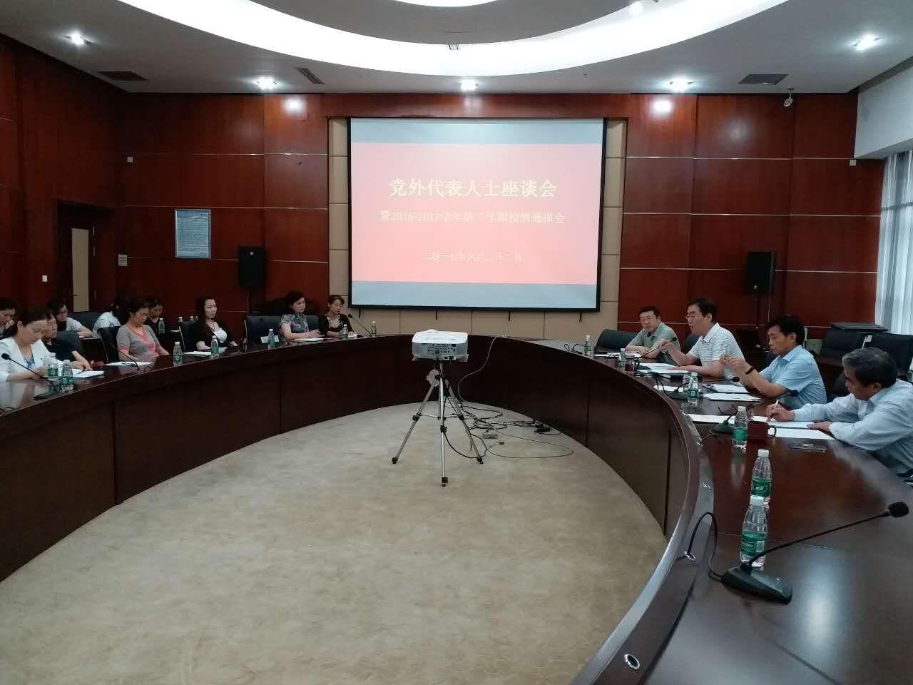 微信图片123.jpg 微信图片123.jpg