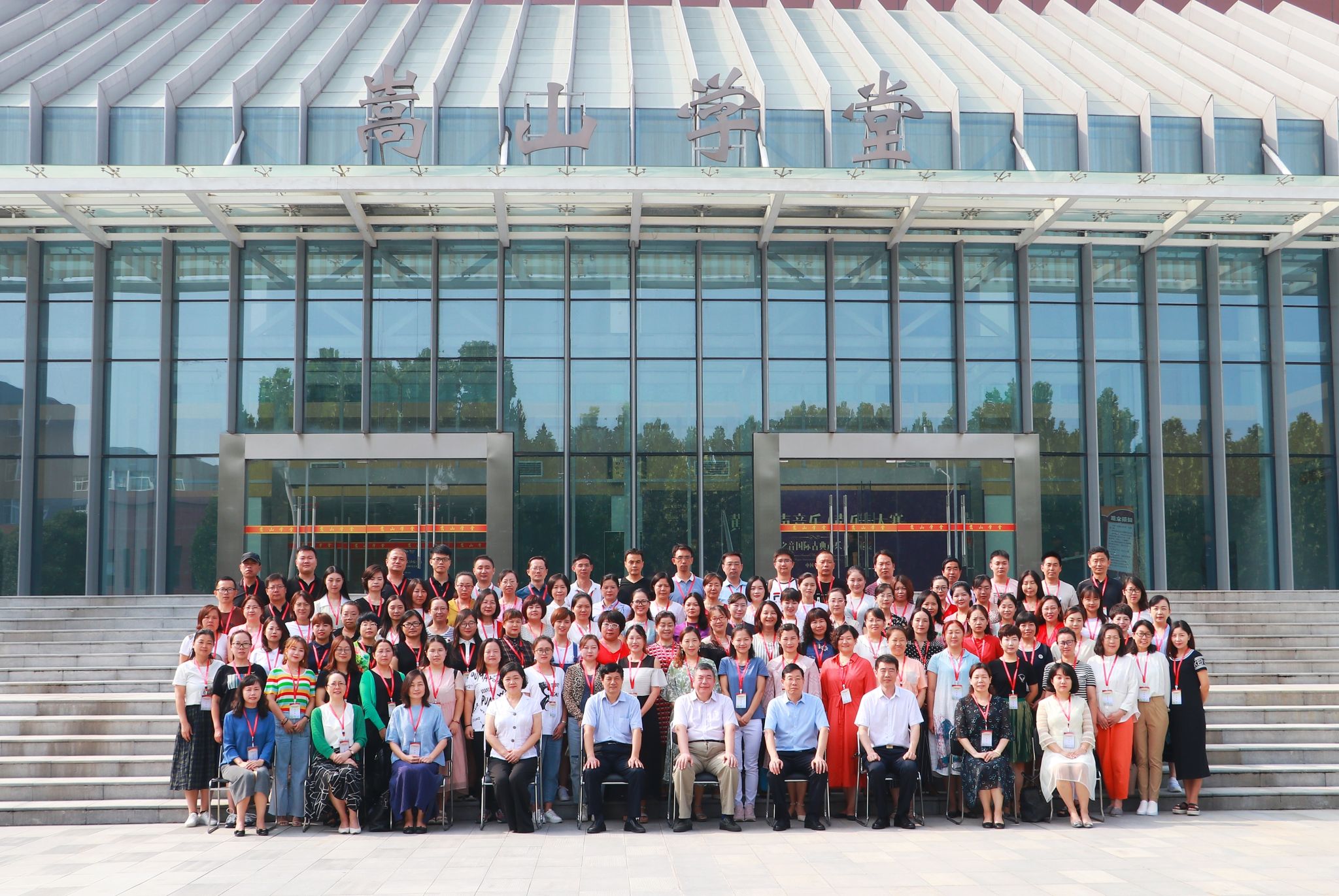 微信图片_20190826210521.jpg 微信图片_20190826210521.jpg