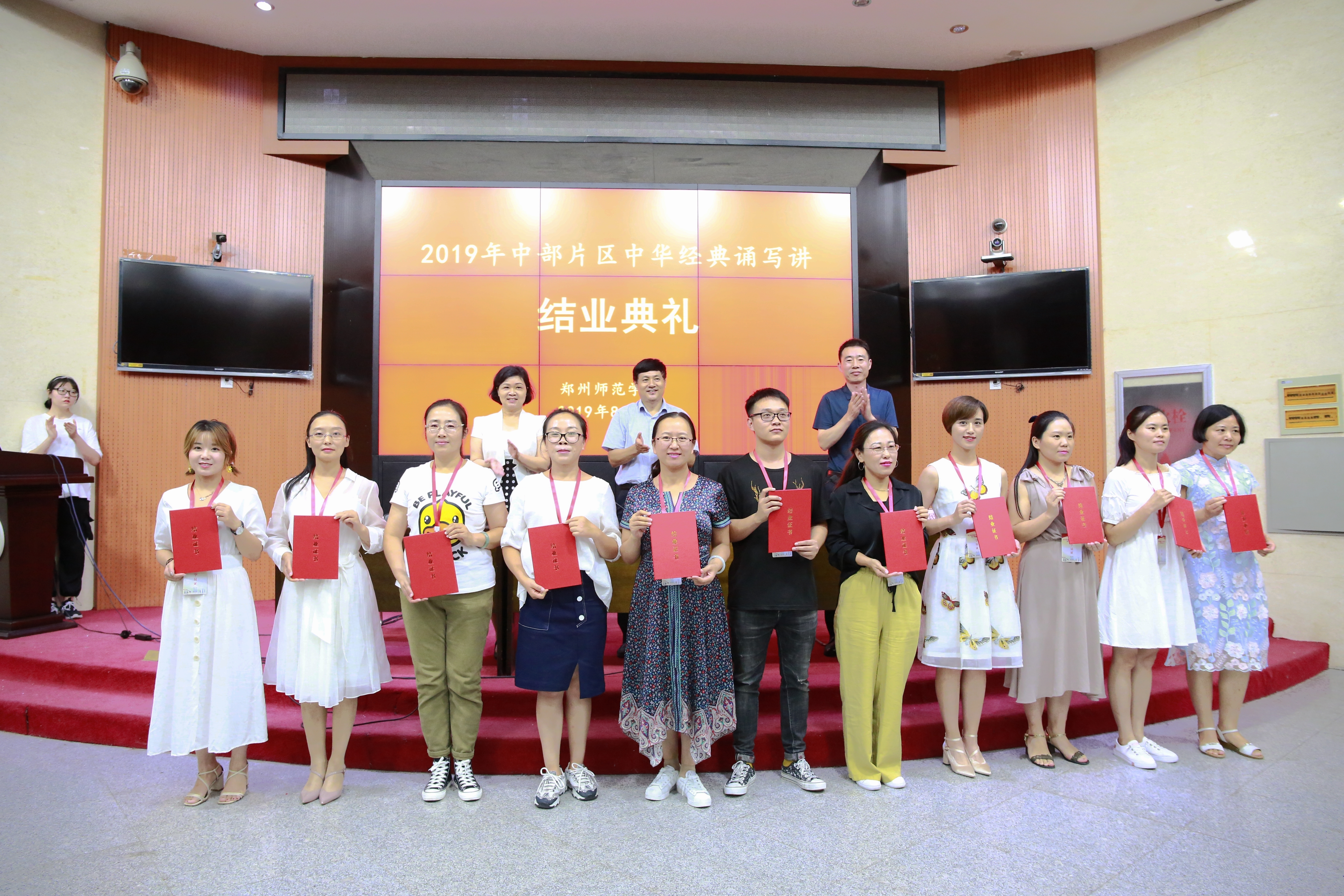 _Z1B0223.JPG _Z1B0223.JPG