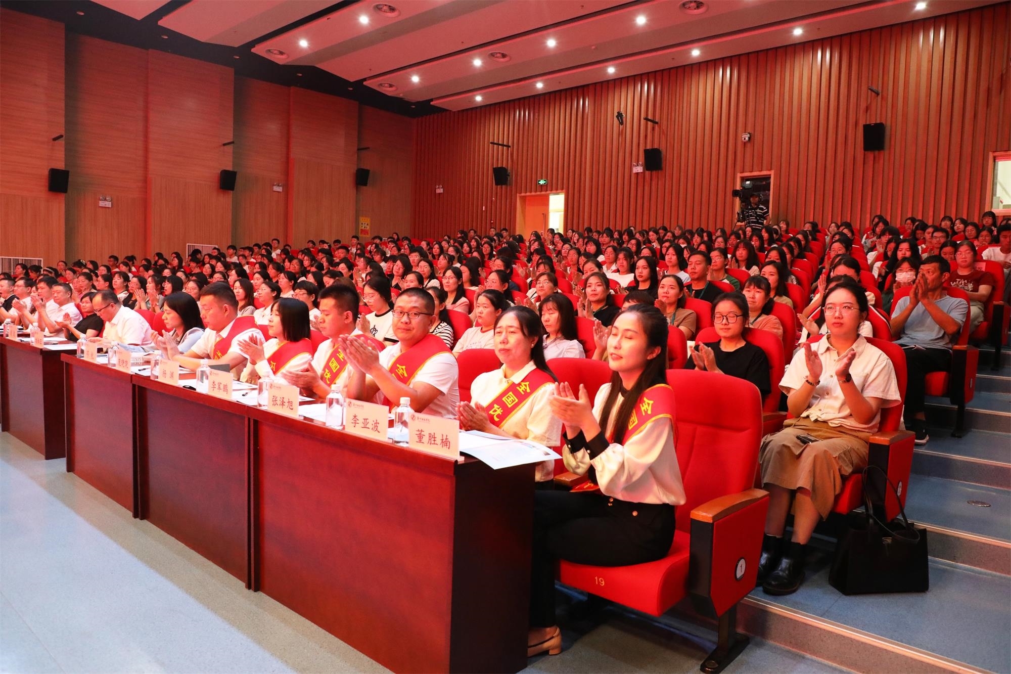 微信图片_20230905161024.jpg 微信图片_20230905161024.jpg