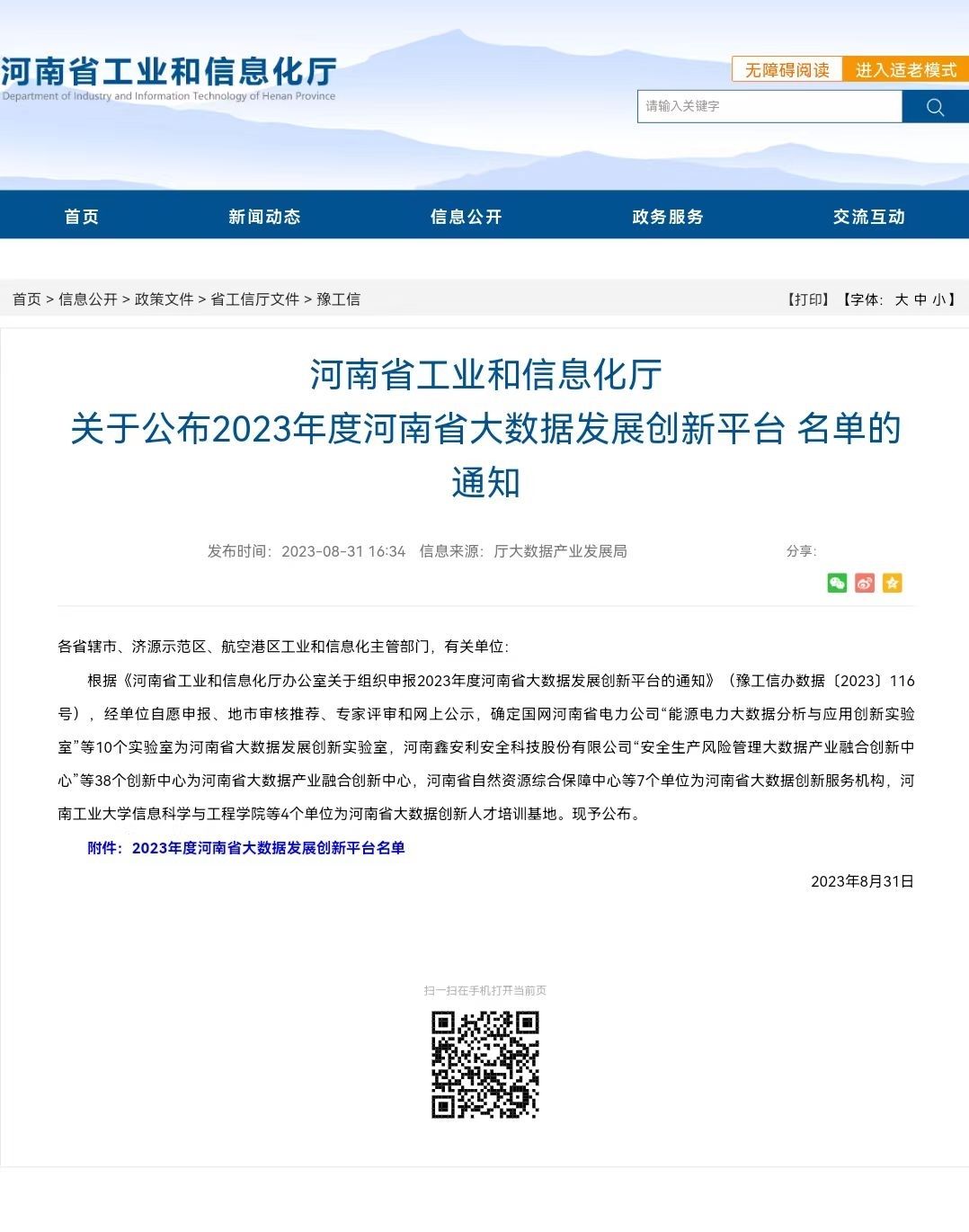 a7b3f7ad0096f12f2541f9448353753.jpg a7b3f7ad0096f12f2541f9448353753.jpg