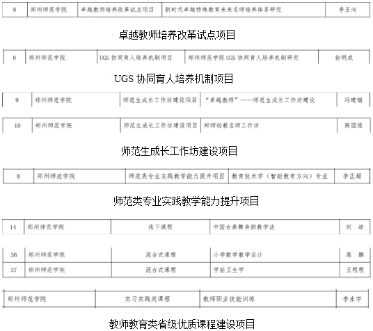 微240109131958.png 微240109131958.png