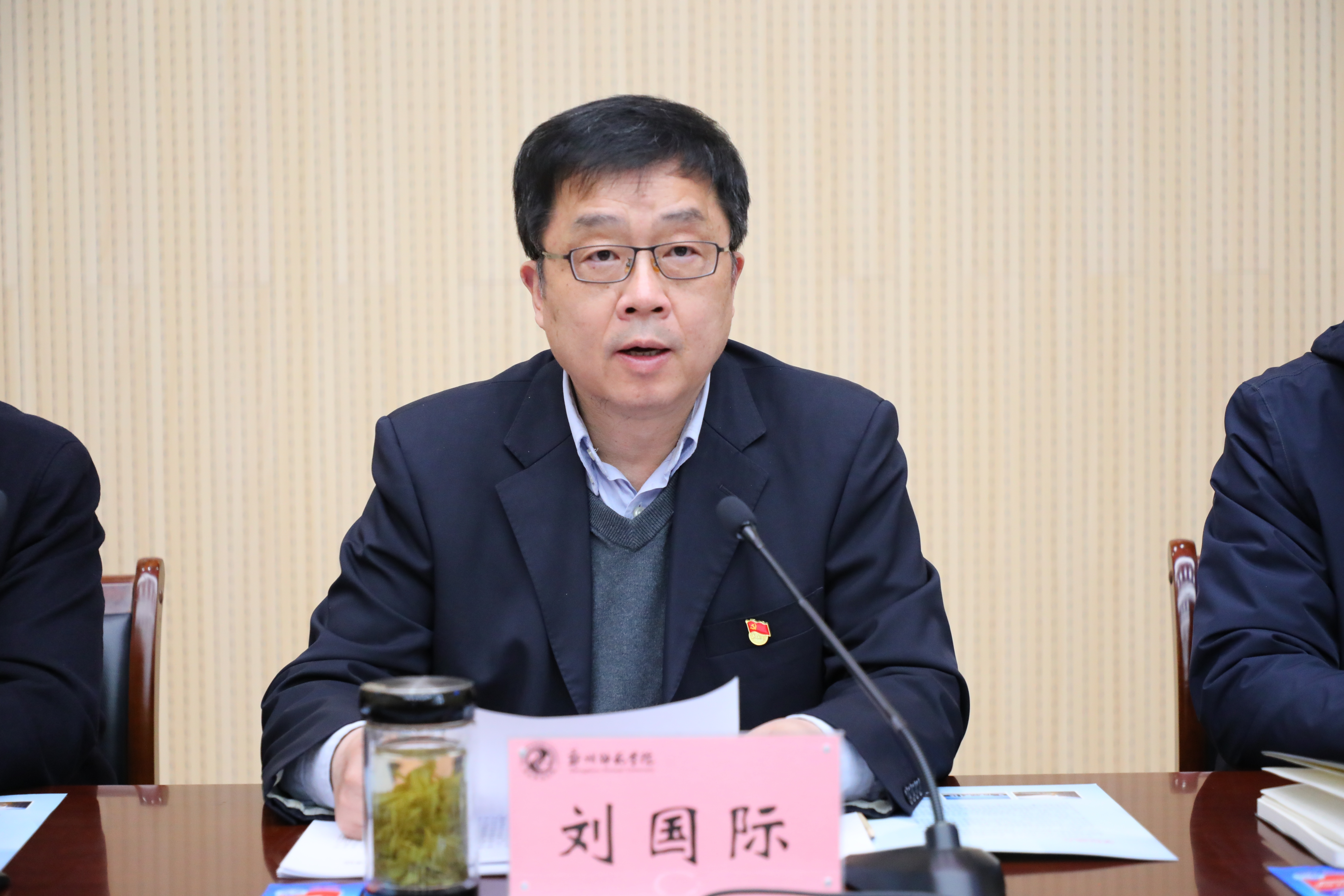 微信图片_20230322092219.jpg 微信图片_20230322092219.jpg