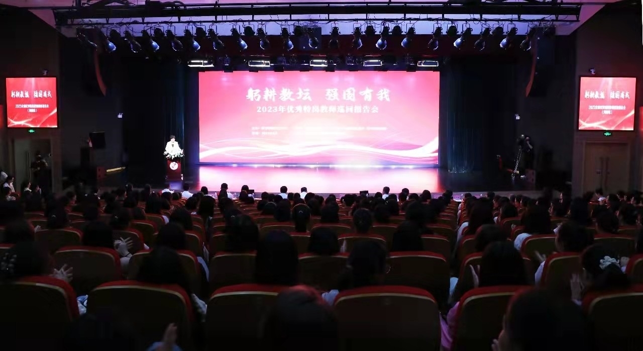 微信图0806.jpg 微信图0806.jpg