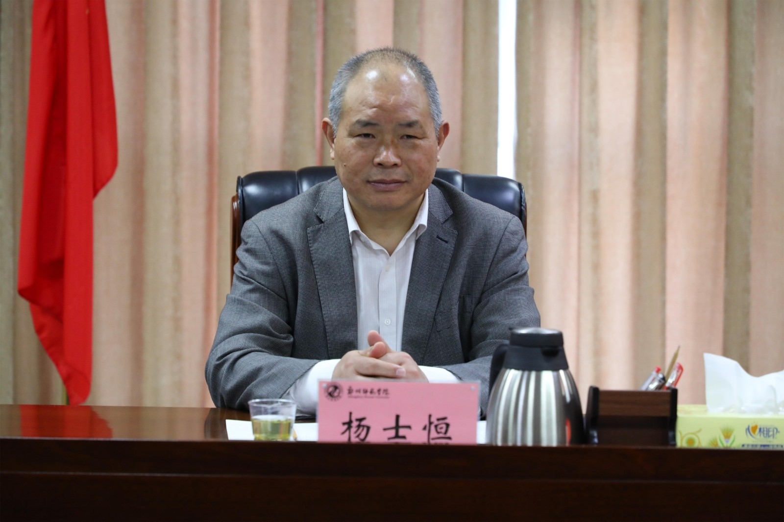 5微信图片_20230310104013.jpg 5微信图片_20230310104013.jpg