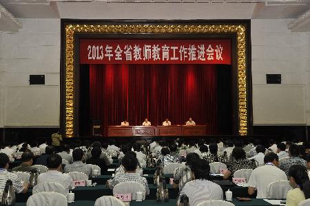 点击查看原图 点击查看原图