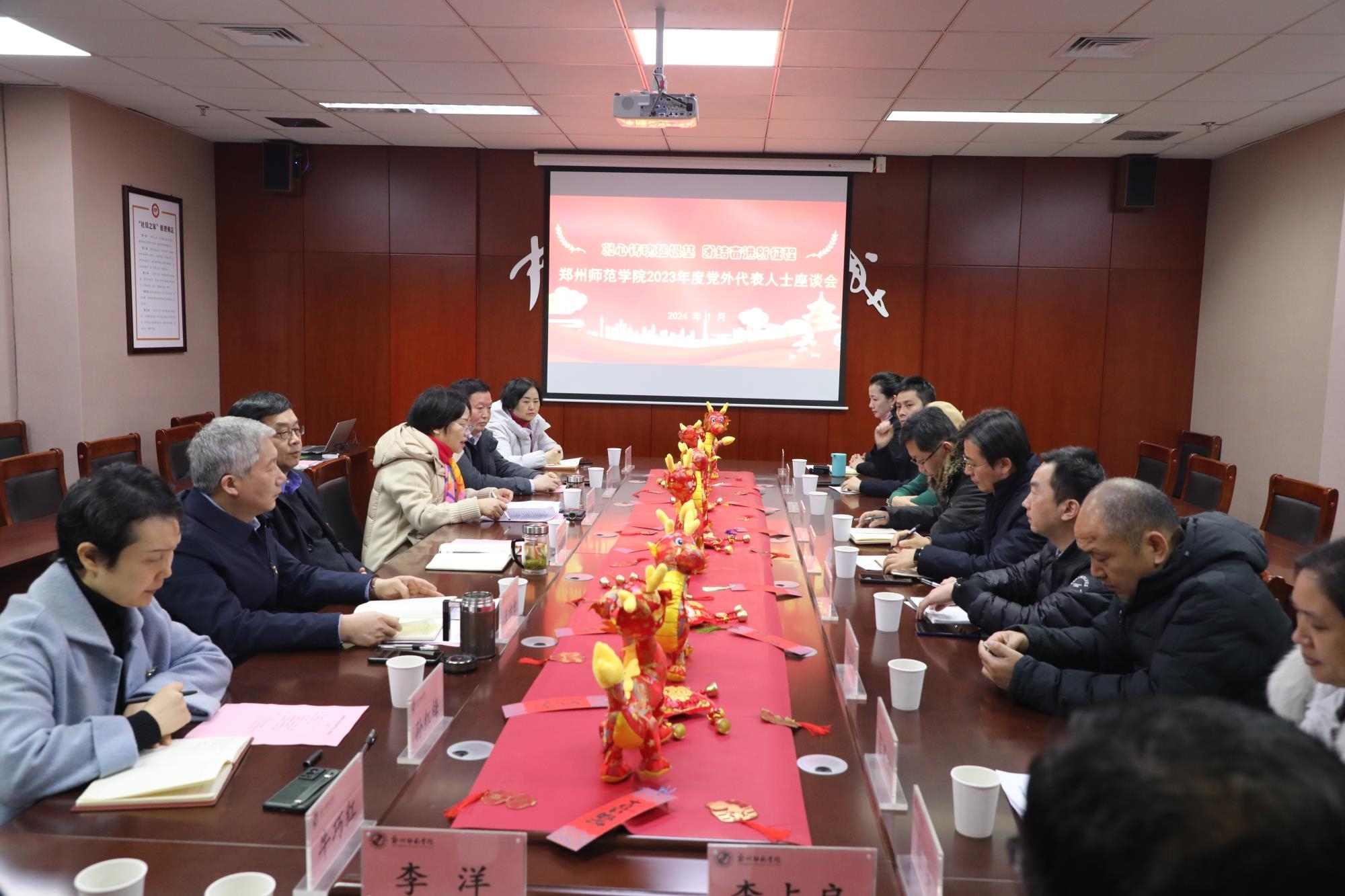 6N3A7054.JPG 6N3A7054.JPG