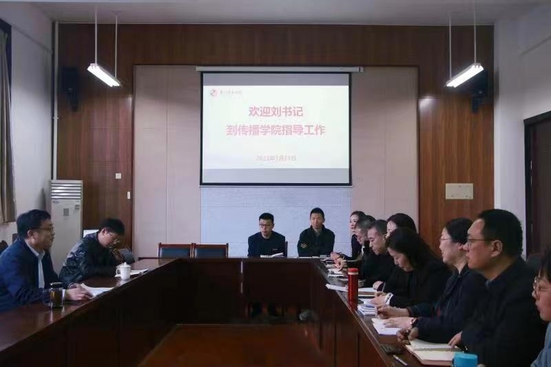 20230317084259.jpg 20230317084259.jpg