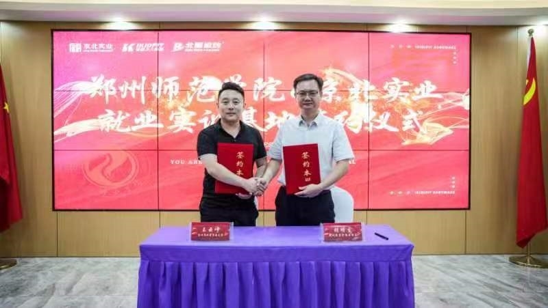 d97c745a8a97442938afd0a5db6b8c3.jpg d97c745a8a97442938afd0a5db6b8c3.jpg