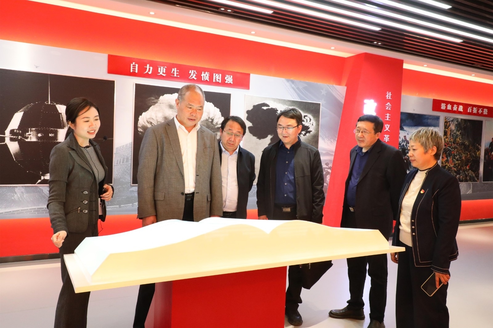 3微信图片_20230310103955.jpg 3微信图片_20230310103955.jpg