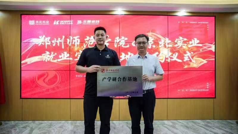 c6f0eecb9fa8c6770e3257be9dcff14.jpg c6f0eecb9fa8c6770e3257be9dcff14.jpg