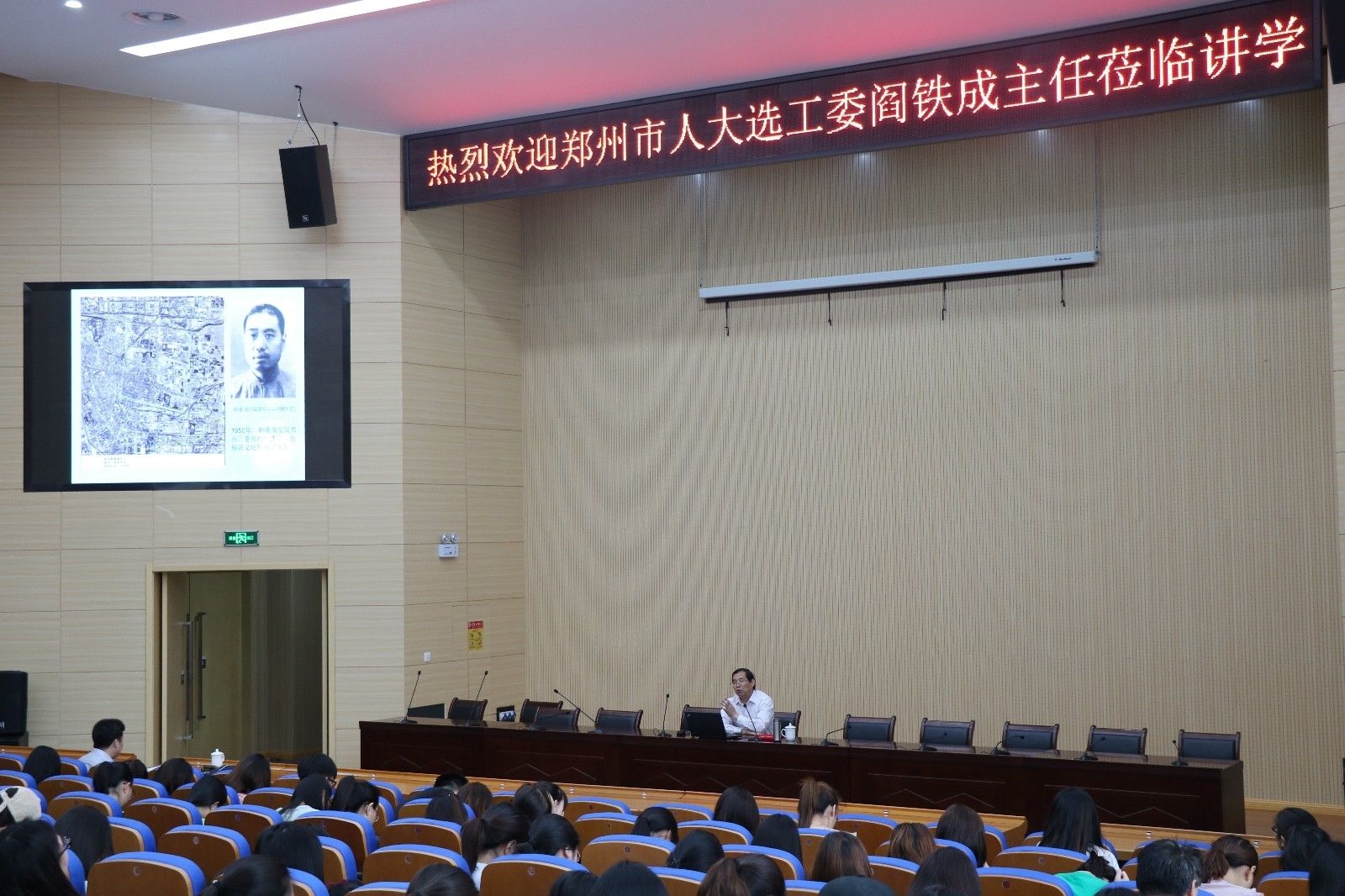 微信图片_20180531170657.jpg 微信图片_20180531170657.jpg