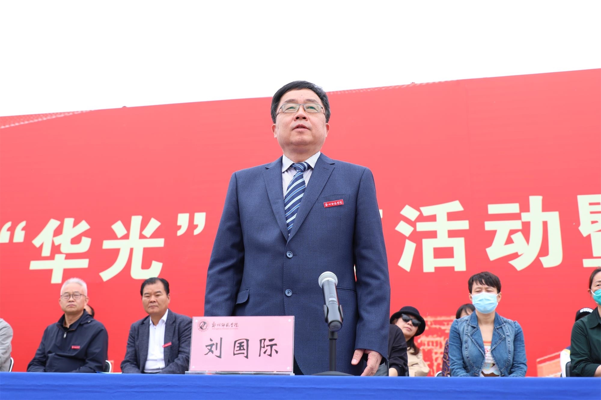 6N3A7282.JPG 6N3A7282.JPG