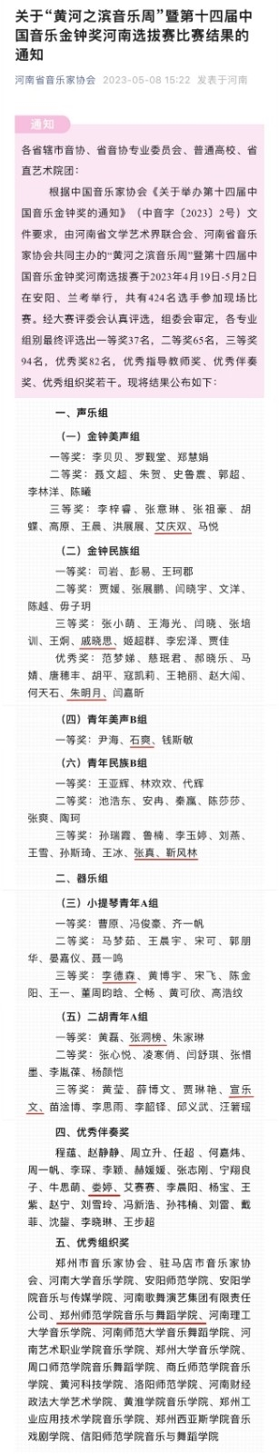 图片.jpg 图片.jpg