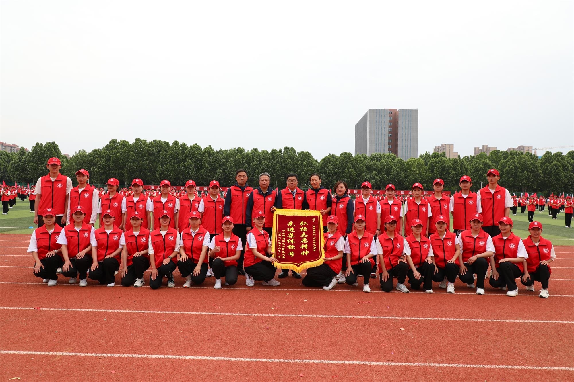 6N3A7432.JPG 6N3A7432.JPG