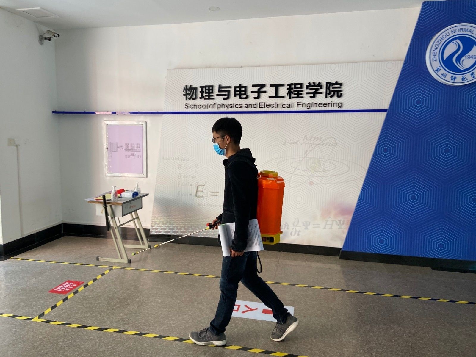 通道消杀.jpg 通道消杀.jpg