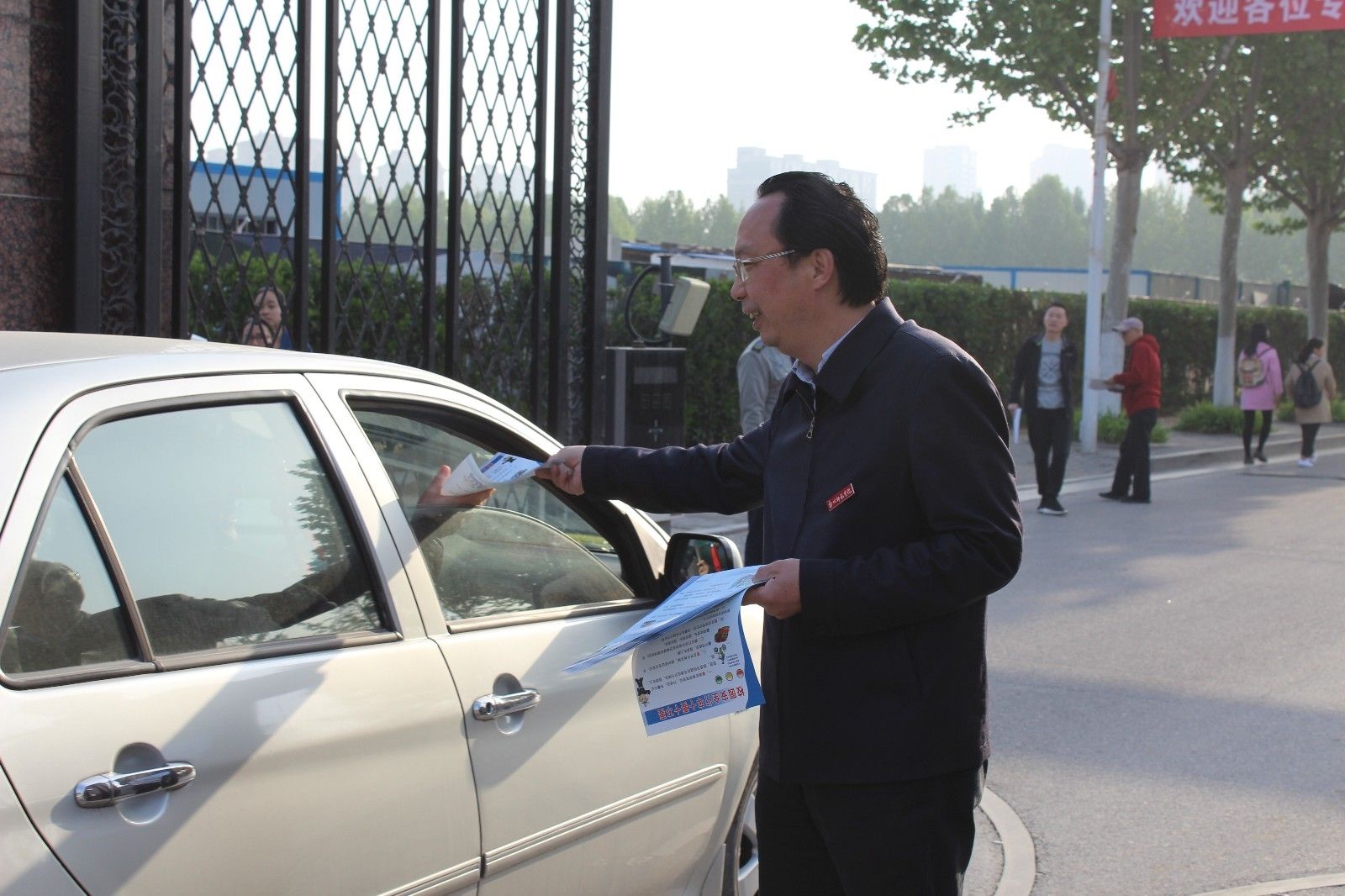 IMG_6097.JPG IMG_6097.JPG