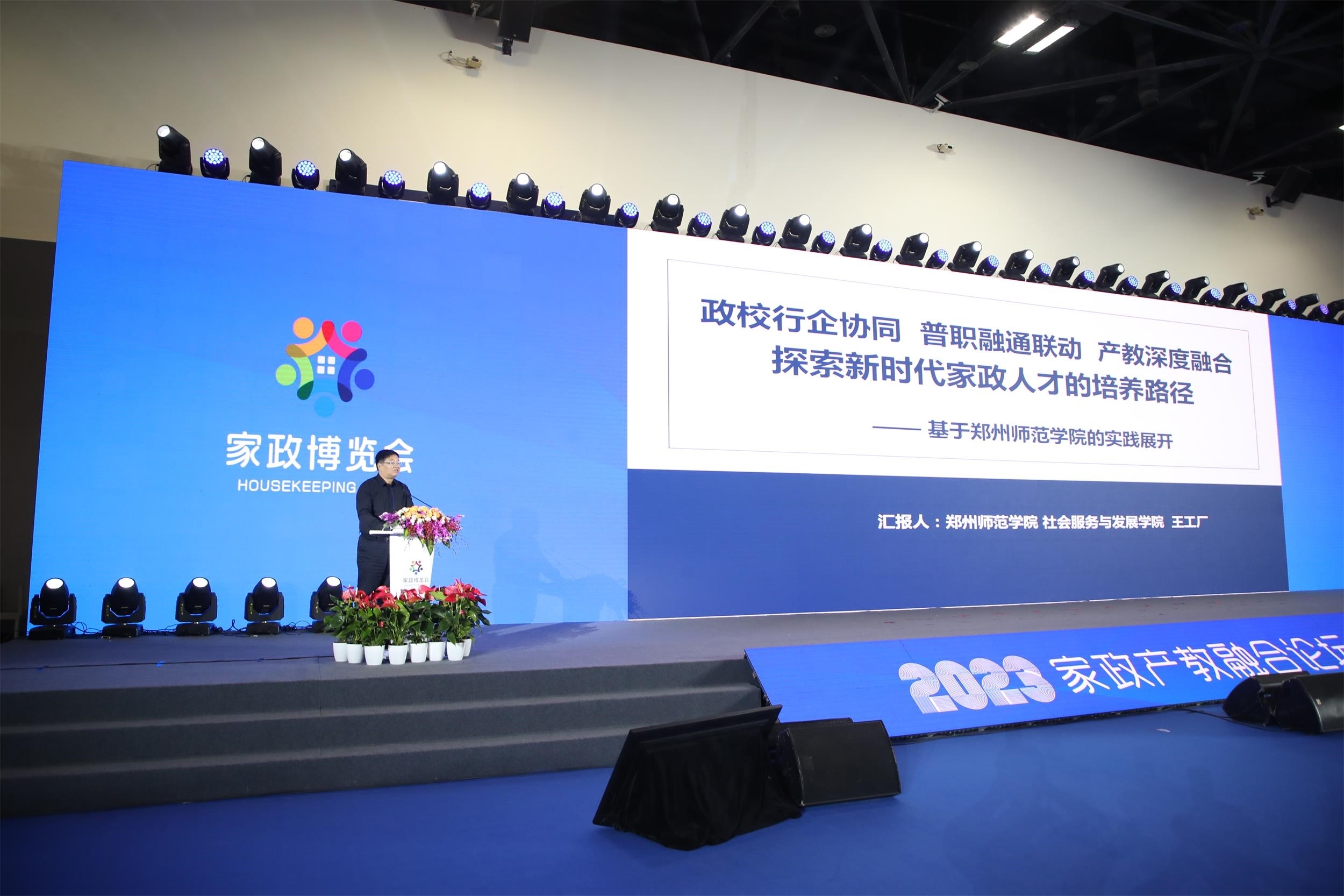 mmexport1683686102282.jpg mmexport1683686102282.jpg