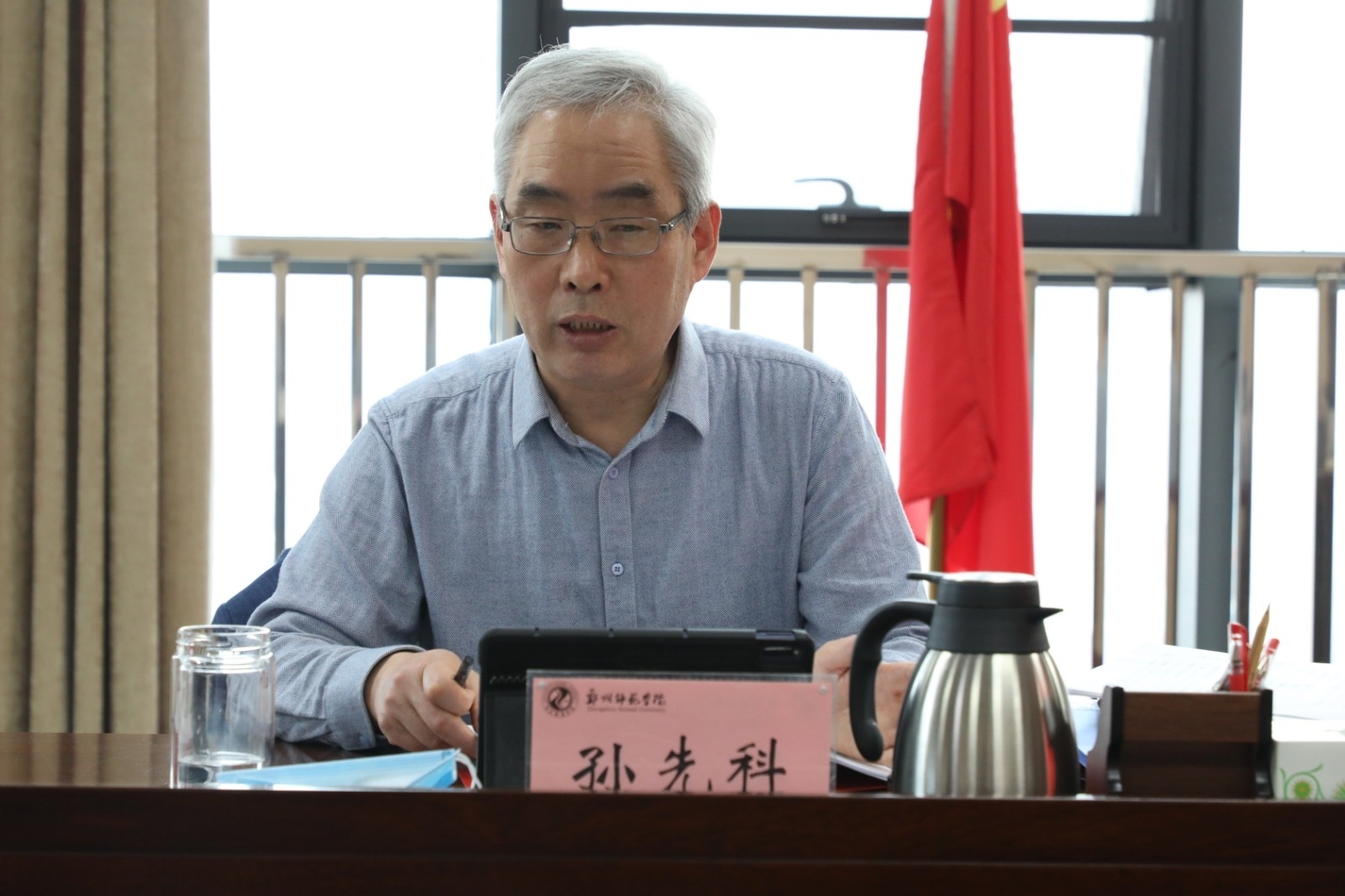 6N3A8135.JPG 6N3A8135.JPG