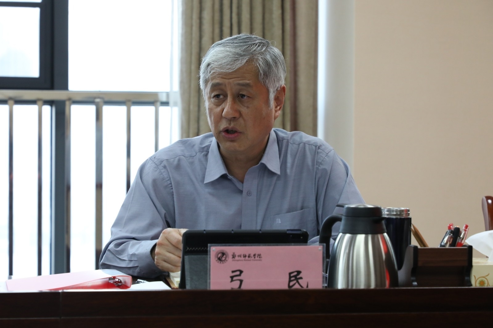 6N3A8159.JPG 6N3A8159.JPG