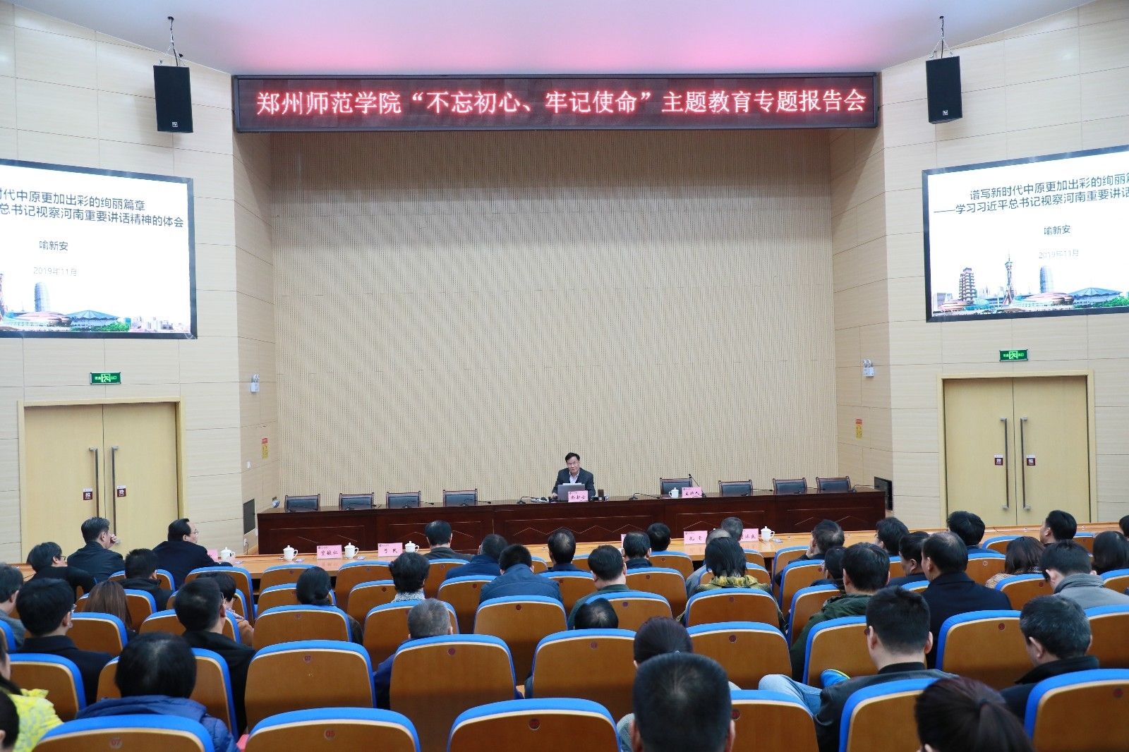 6N3A0053.JPG 6N3A0053.JPG