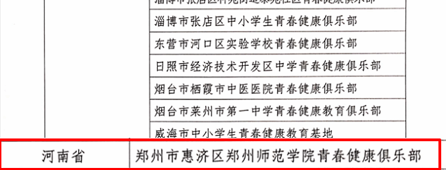 31a8e8a528e4cb7fef6c036f8421868.png 31a8e8a528e4cb7fef6c036f8421868.png