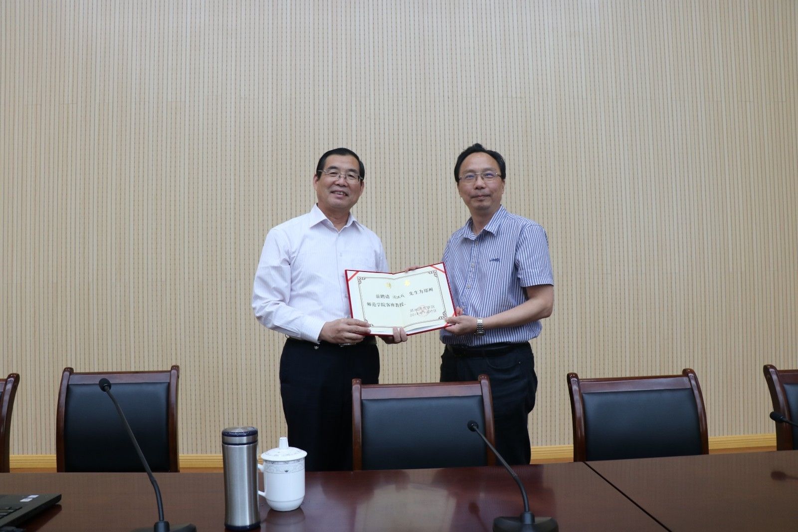 微信图片_20180531170651.jpg 微信图片_20180531170651.jpg