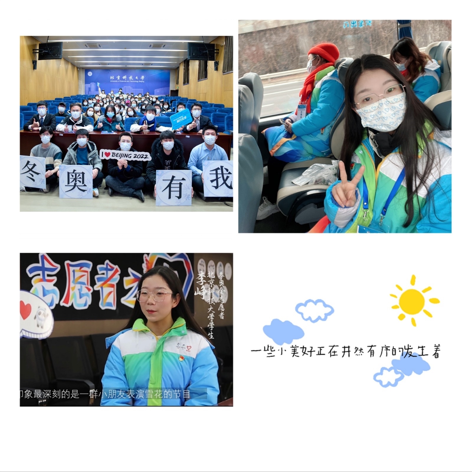 图4-1.jpg 图4-1.jpg