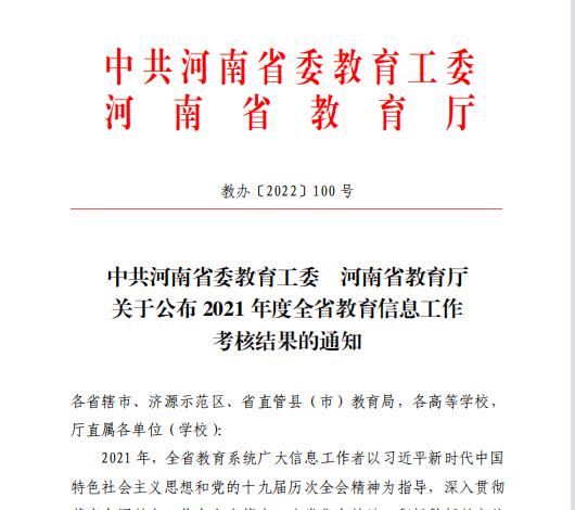 1649749298(1).png 1649749298(1).png