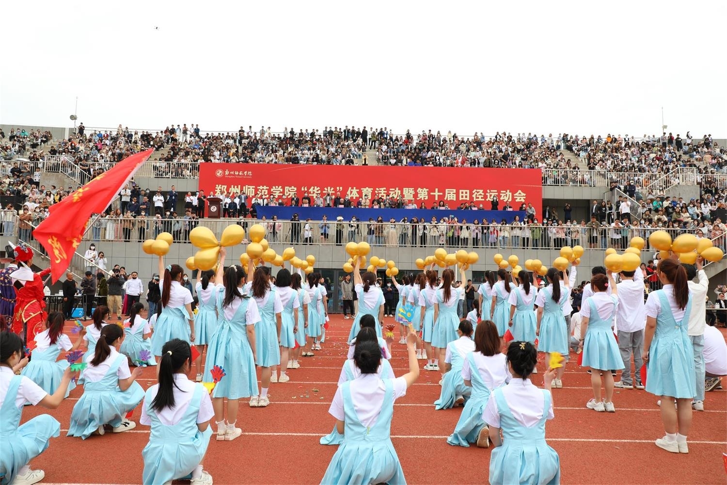 6N3A6946.JPG 6N3A6946.JPG