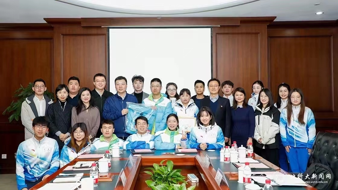 图4-4领导慰问会议.jpg 图4-4领导慰问会议.jpg