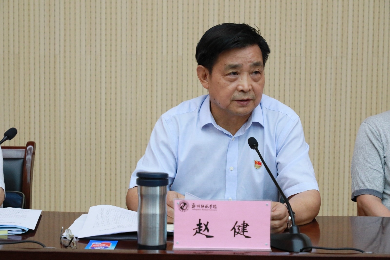 6N3A7731.JPG 6N3A7731.JPG