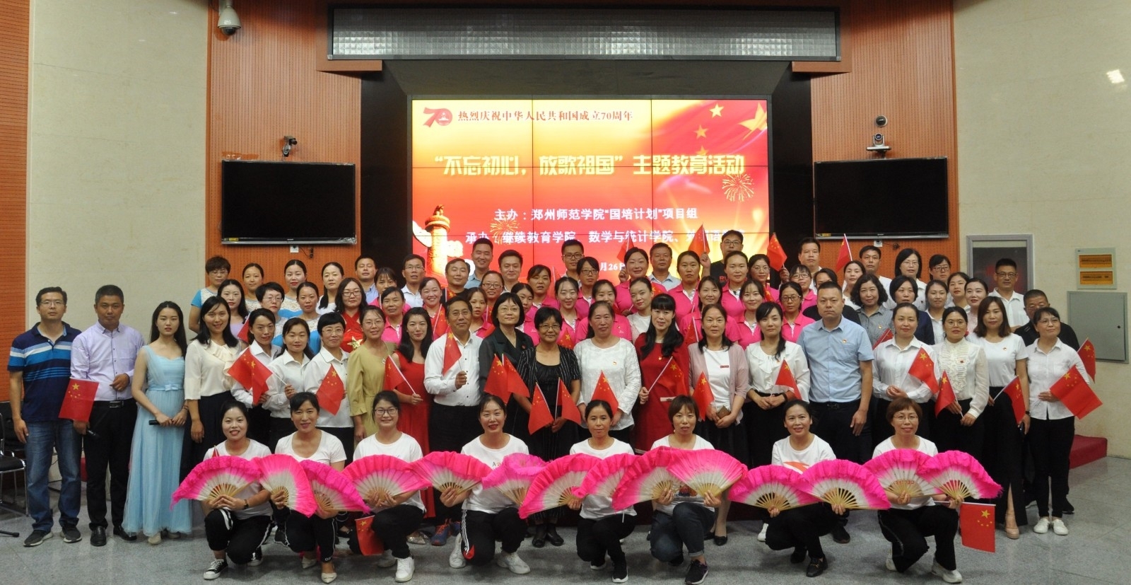 1_WPS图片.jpg 1_WPS图片.jpg