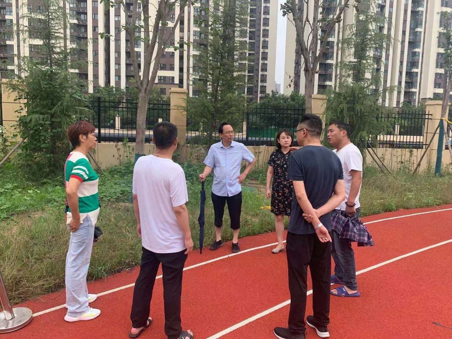 微信图片_20210723154921.jpg 微信图片_20210723154921.jpg