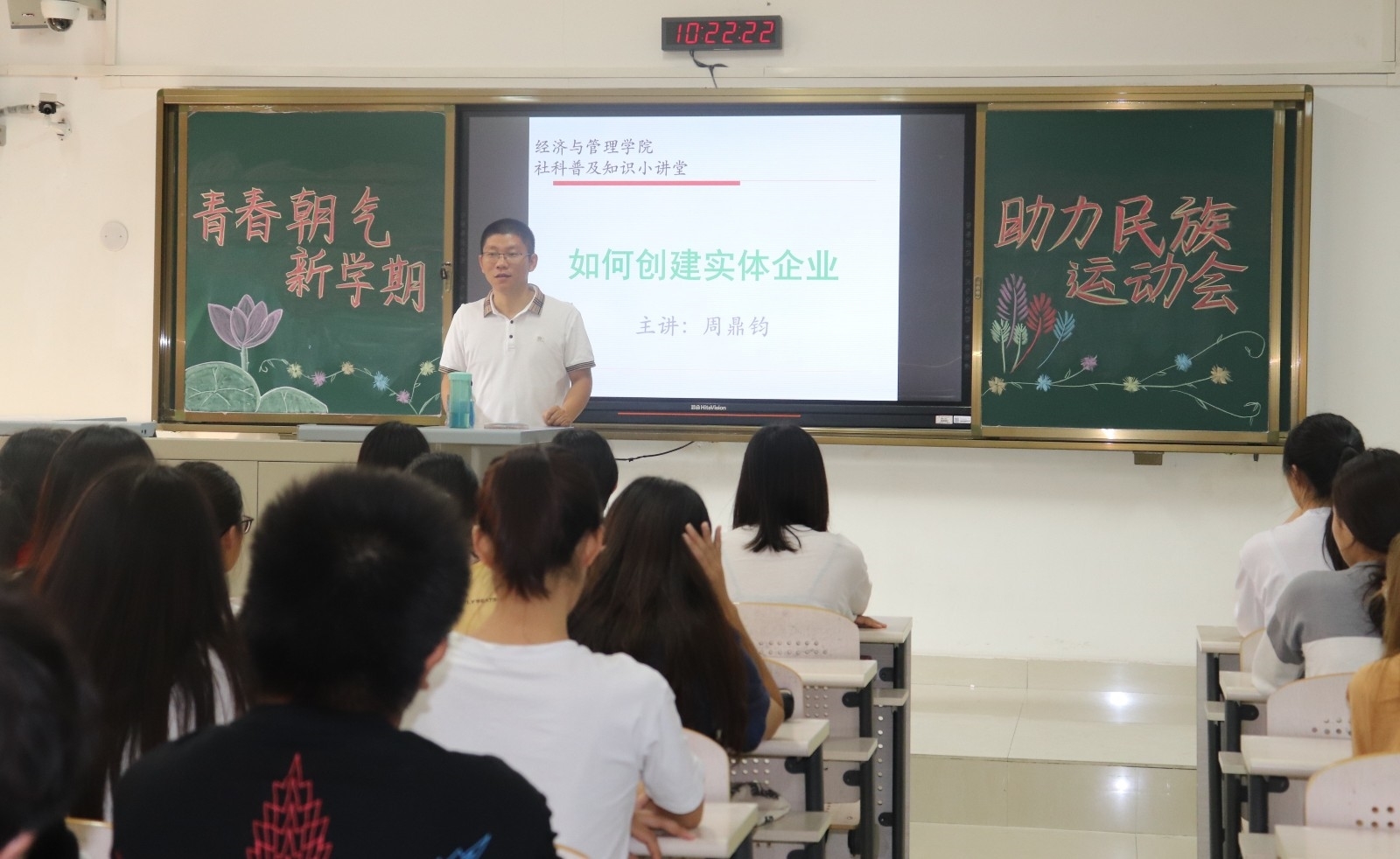 IMG_3942_WPS图片.jpg IMG_3942_WPS图片.jpg