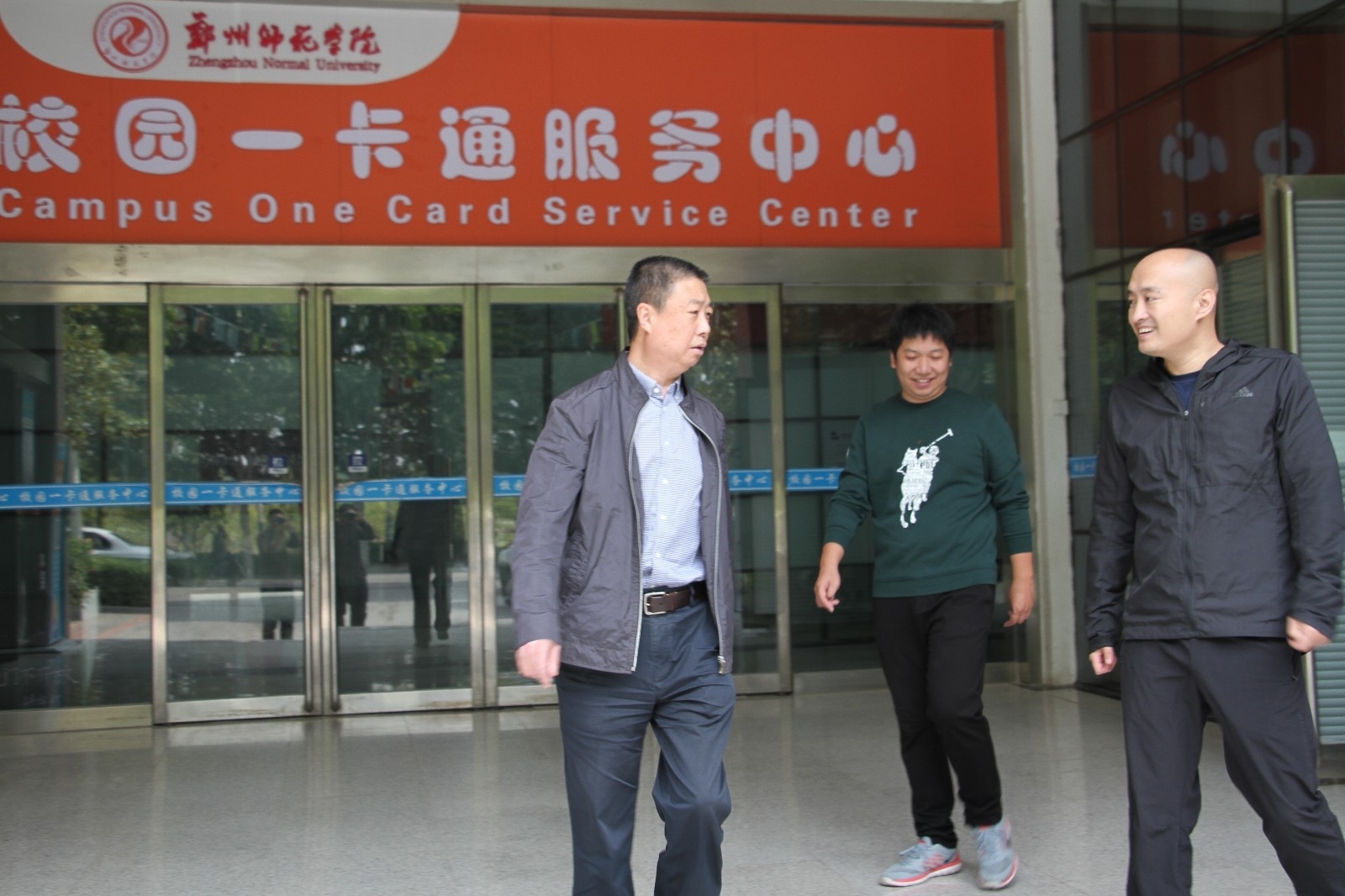 调研1.JPG 调研1.JPG