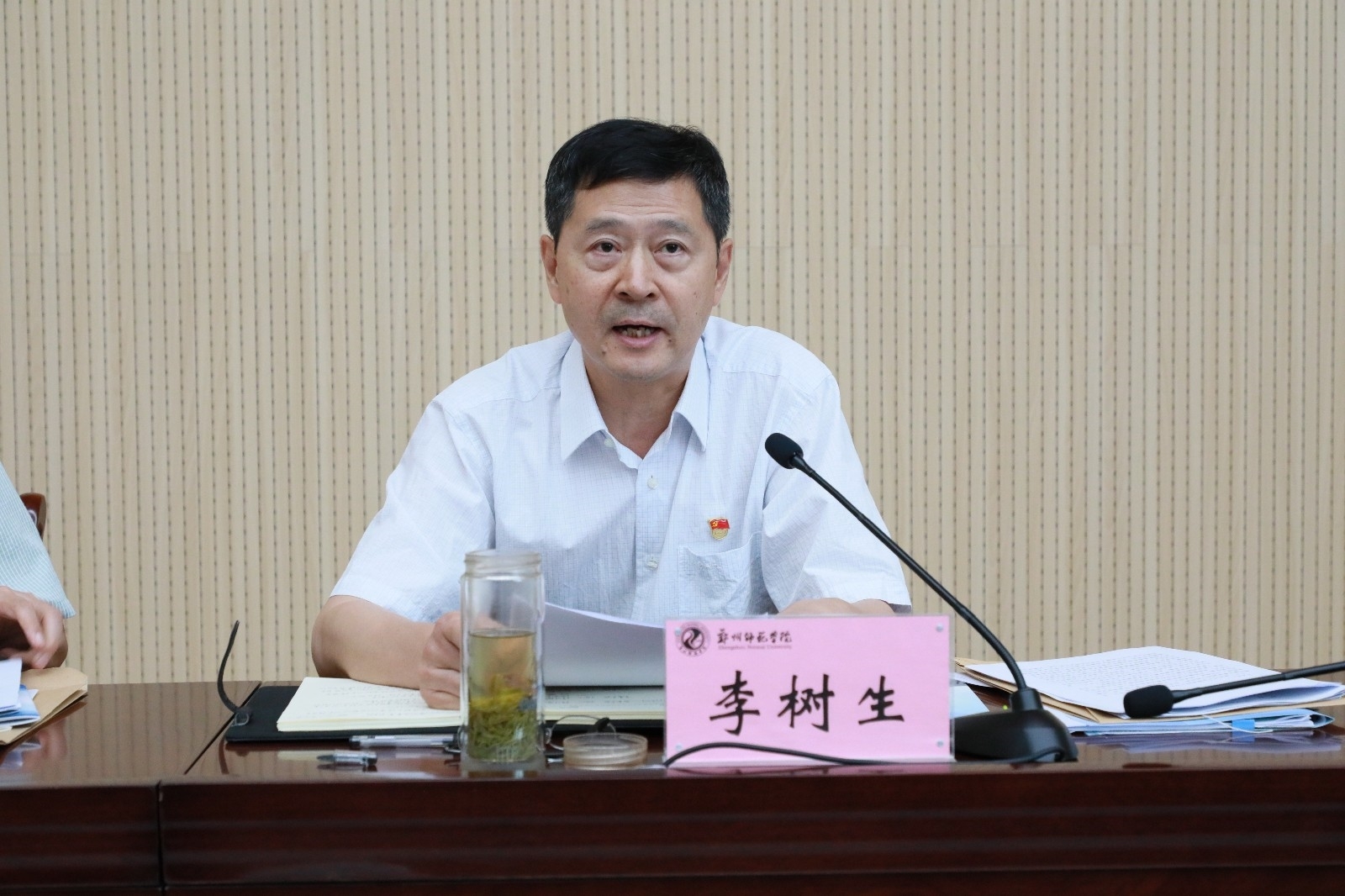 6N3A7765.JPG 6N3A7765.JPG