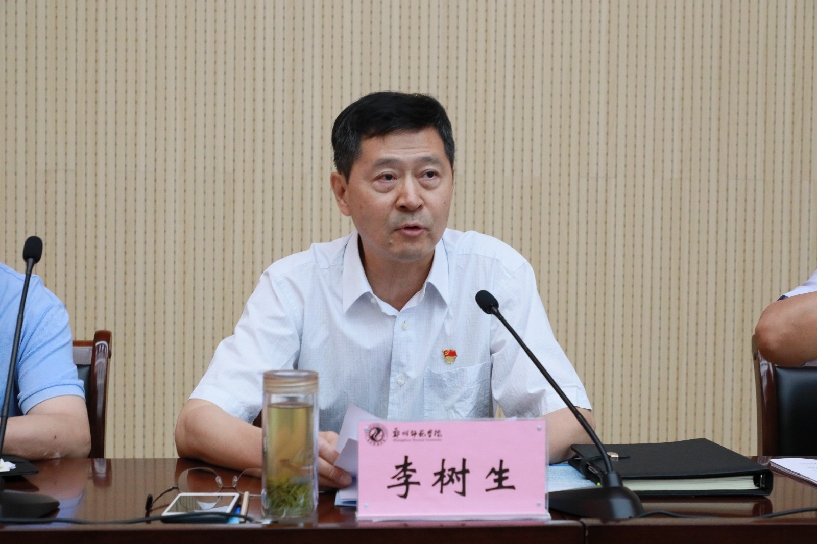 6N3A7714.JPG 6N3A7714.JPG