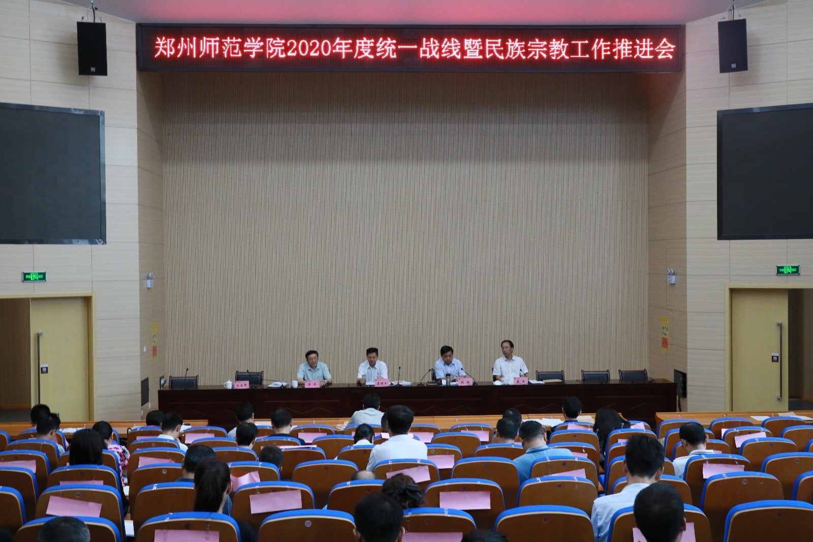 6N3A7790.JPG 6N3A7790.JPG